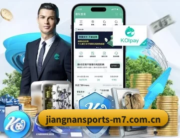 江南体育app下载官网评价 APP