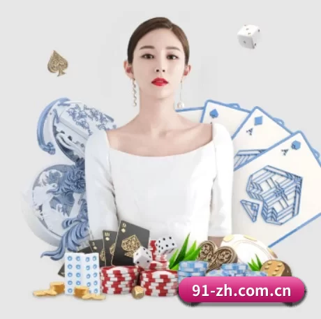江南体育app下载官网评价 APP